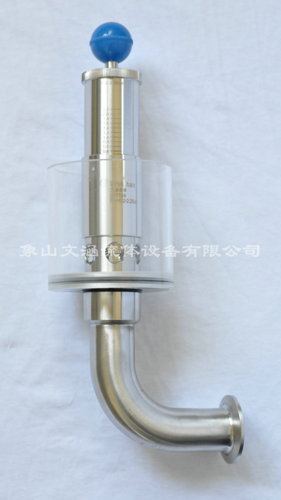 壓力閥應用于什么方面？